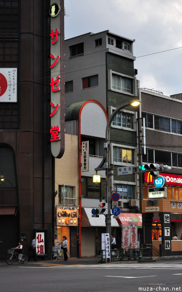 Narrow Buildings in Ueno Narrow Buildings in Ueno