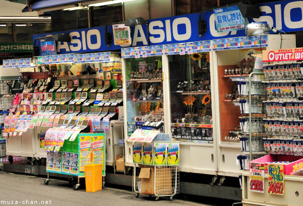 Akihabara Gadgets Shops, Tokyo