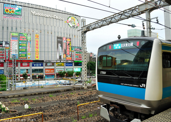 Yodobashi Akihabara, Tokyo