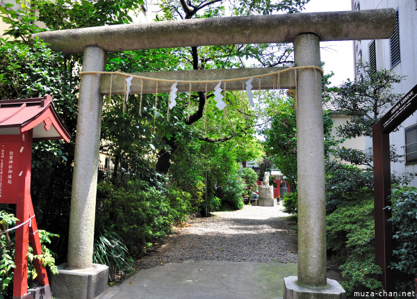 Torii, Akiba Shrine Asakusa
