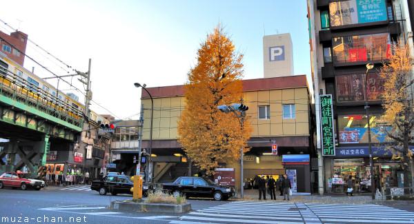 Asakusabashi Station, Asakusa, Tokyo