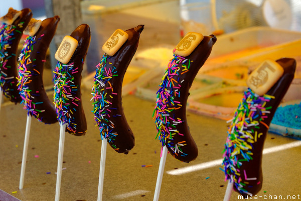 Choco-banana Choco-banana