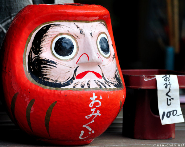 Daruma doll, Hongaku-ji Temple, Kamakura Daruma doll, Hongaku-ji Temple, Kamakura