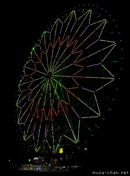 Diamond Flower Ferris Wheel (Daiya and Hana Ferris Wheel), Kasai Rinkai Park, Tokyo Diamond Flower Ferris Wheel (Daiya and Hana Ferris Wheel), Kasai Rinkai Park, Tokyo