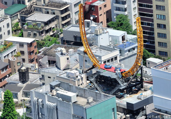 Don Quijote Shopping Mall Roller coaster, Tokyo Don Quijote Shopping Mall Roller coaster, Tokyo