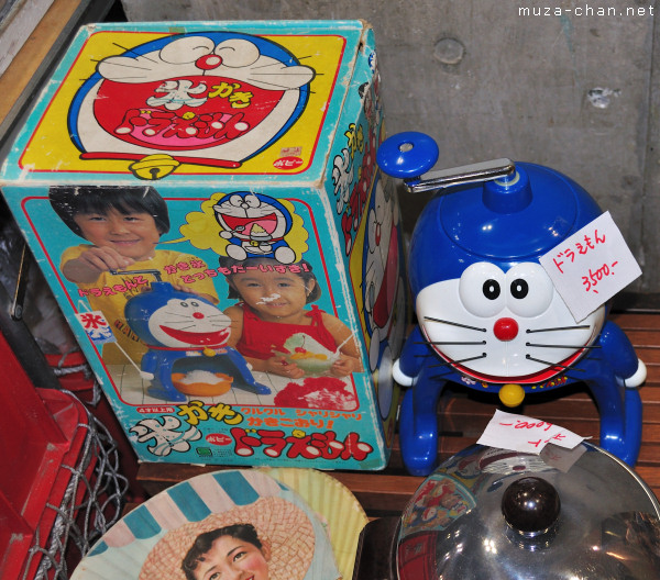 Doraemon Kakigori Ice Shaver