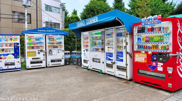 Drinks Corner, Shinagawa Aquarium, Tokyo Drinks Corner, Shinagawa Aquarium, Tokyo