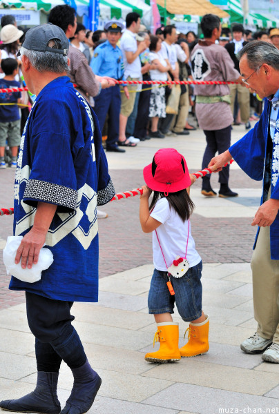 Furusato Kumin Matsuri