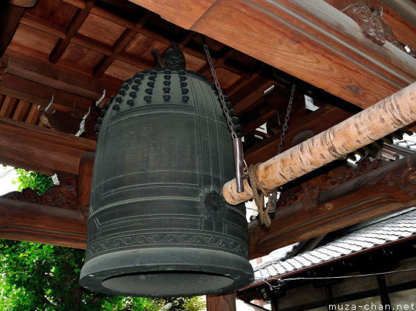 Genku-ji Temple Bell, Higashi-ueno, Tokyo Genku-ji Temple Bell, Higashi-ueno, Tokyo