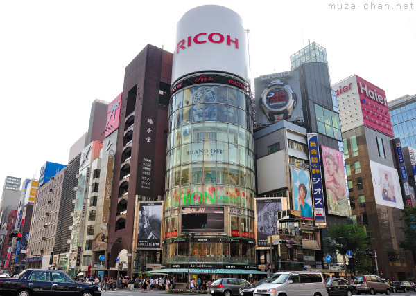 Tokyo places, Ginza, San-ai Building, Tokyo Tokyo places, Ginza, San-ai Building, Tokyo