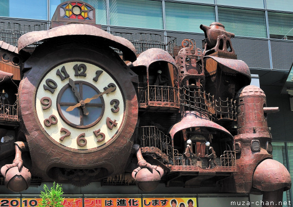 Hayao Miyazaki: NI-TELE really BIG clock, Nippon Television Tower, Tokyo