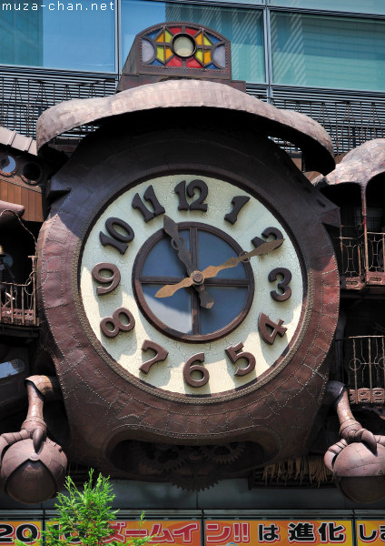 Hayao Miyazaki: NI-TELE really BIG clock, Nippon Television Tower, Tokyo