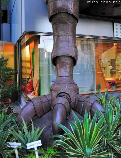 Hayao Miyazaki: NI-TELE really BIG clock, Nippon Television Tower, Tokyo