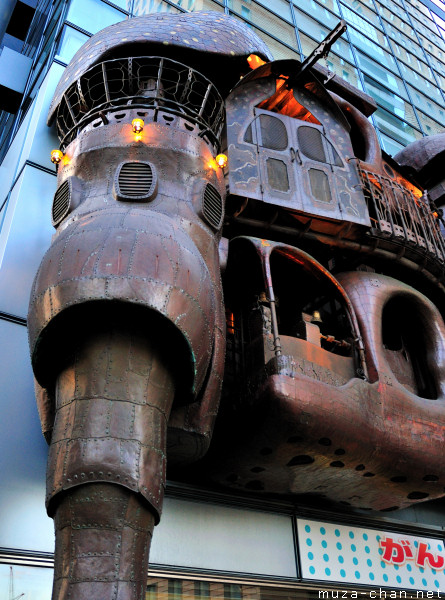 Hayao Miyazaki: NI-TELE really BIG clock, Nippon Television Tower, Tokyo