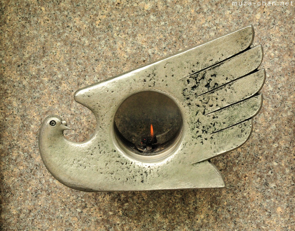 The Hiroshima and Nagasaki Flame The Hiroshima and Nagasaki Flame, Toshogu Shrine, Ueno