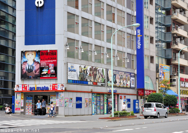 Animate Ikebukuro Main Store, Tokyo