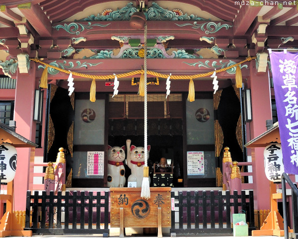 Imado Shrine, Asakusa, Tokyo Imado Shrine, Asakusa, Tokyo