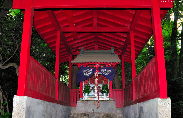 Inari Shrine Inokashira Park