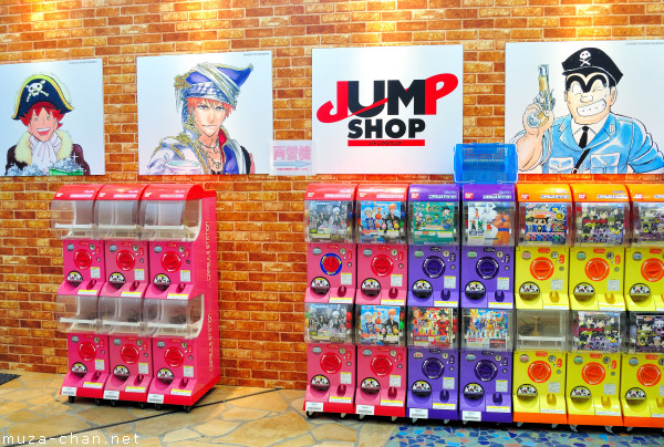 Jump Shop, Aqua City, Odaiba, Tokyo Jump Shop, Aqua City, Odaiba, Tokyo