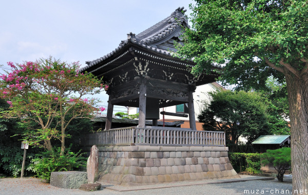 Hongaku-ji Temple Bell, Kamakura Hongaku-ji Temple Bell, Kamakura