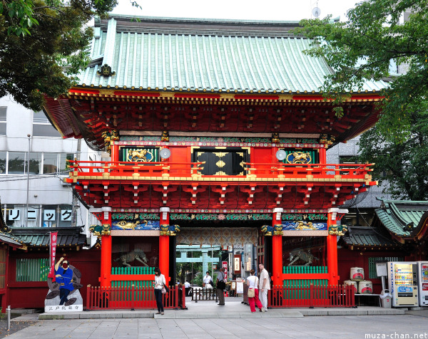 Kanda Myojin Kanda Myojin