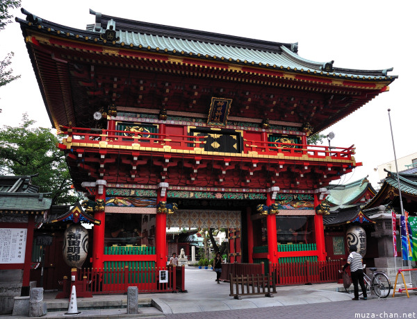 Kanda Myojin Kanda Myojin