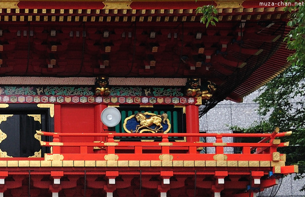 Kanda Myojin Kanda Myojin