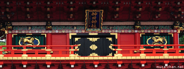 Kanda Myojin Kanda Myojin
