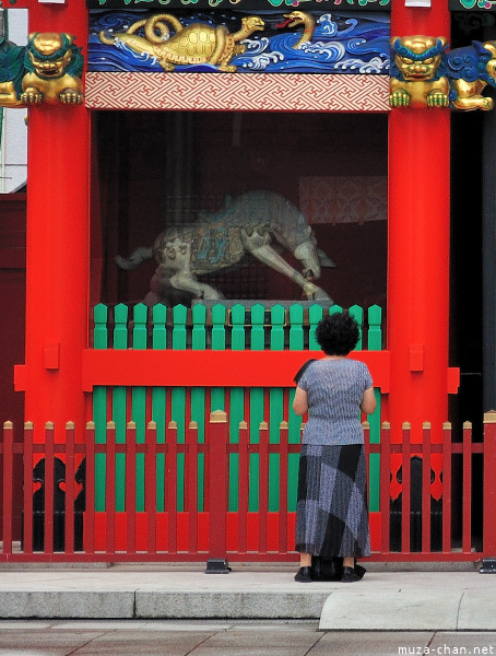 Kanda Myojin Kanda Myojin