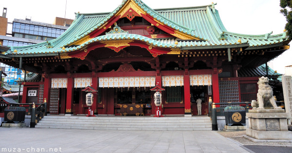 Kanda Myojin Shrine