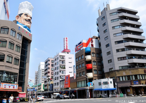 Kappabashi Street, Tokyo Kappabashi Street, Tokyo