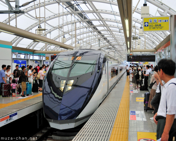 Keisei AE series, Nippori Station, Tokyo Keisei AE series, Nippori Station, Tokyo