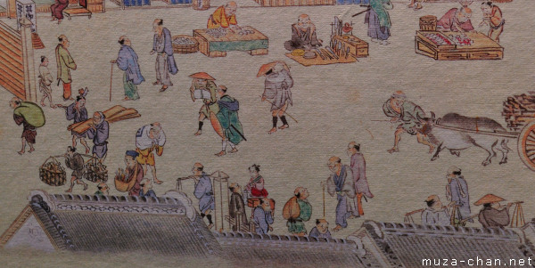 Kidai Shoran - Excellent View of Our Prosperous Age in Edo