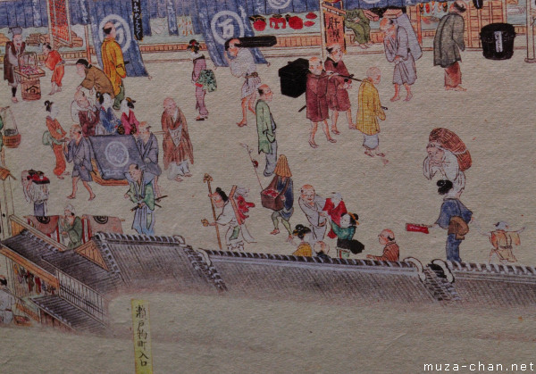 Kidai Shoran - Excellent View of Our Prosperous Age in Edo