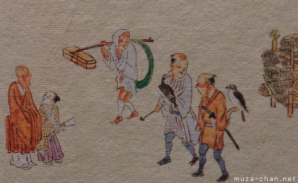 Kidai Shoran - Excellent View of Our Prosperous Age in Edo