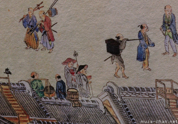 Kidai Shoran - Excellent View of Our Prosperous Age in Edo