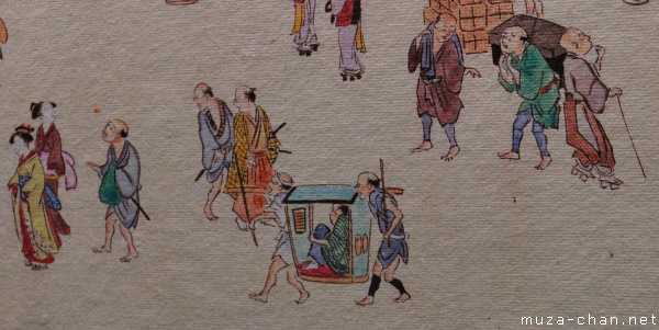 Kidai Shoran - Excellent View of Our Prosperous Age in Edo