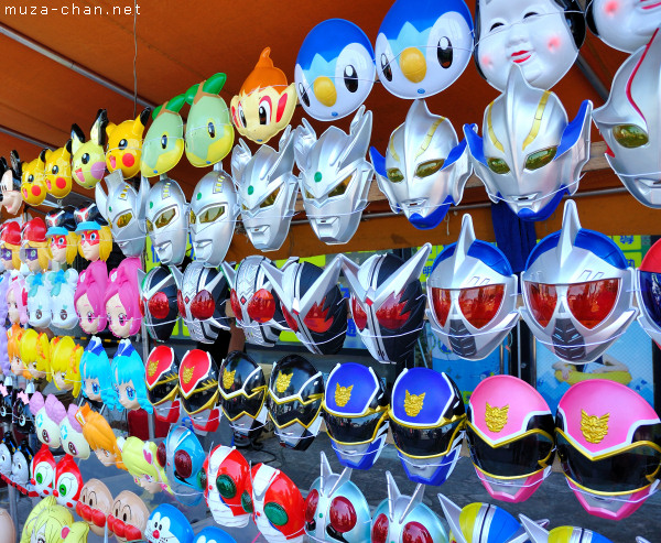 Top souvenirs from Japan - Mask Top souvenirs from Japan - Mask