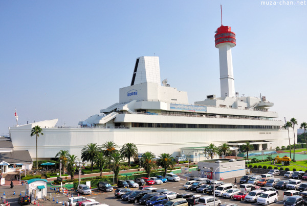 Museum of Maritime Science (Fune-no-Kagakukan) Museum of Maritime Science (Fune-no-Kagakukan)