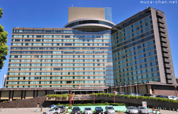 The New Otani Hotel, Tokyo The New Otani Hotel, Tokyo