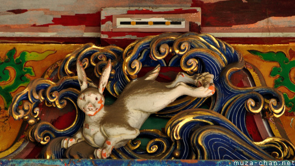 Rabbit zodiacal sign, sculpture at the Five Storied Pagoda, Toshougu Shrine, Nikko Rabbit zodiacal sign, sculpture at the Five Storied Pagoda, Toshougu Shrine, Nikko