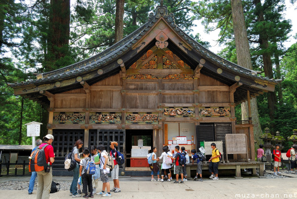 Toshougu Shrine, Shinkyu-Sha, Nikko Toshougu Shrine, Shinkyu-Sha, Nikko