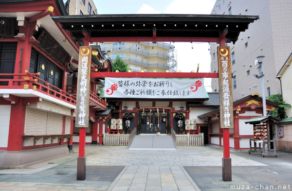 Ohtori Shrine, Tokyo Ohtori Shrine, Tokyo