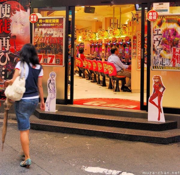 Pachinko parlor, Shinjuku, Tokyo Pachinko parlor, Shinjuku, Tokyo