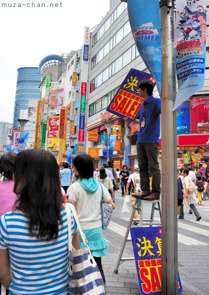 Pushy Sign Walker in Ikebukuro, Tokyo