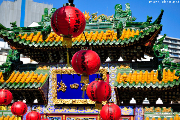 Red lanterns at Mazu Miao Temple, Yokohama