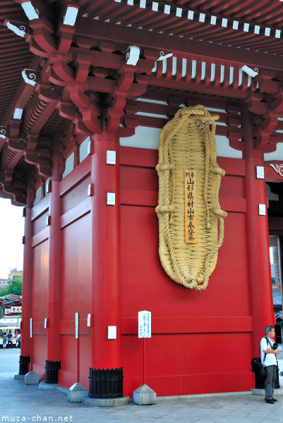 Giant O-waraji, Hozomon Gate, Senso-ji Temple Giant O-waraji, Hozomon Gate, Senso-ji Temple