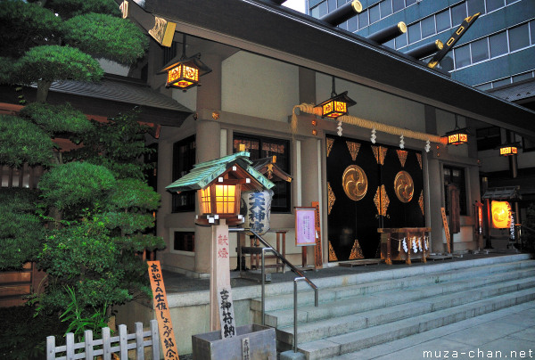 Shiba Daijingu Shrine, Tokyo Shiba Daijingu Shrine, Tokyo