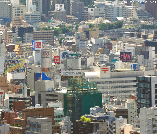 Shibuya from afar, Tokyo Shibuya from afar, Tokyo