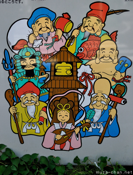Kawagoe Pilgrimage to the Seven Lucky Gods Poster, Kawagoe, Saitama Kawagoe Pilgrimage to the Seven Lucky Gods Poster, Kawagoe, Saitama